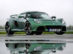 Автомобиль Lotus Exige купе сипаттамалары, фото