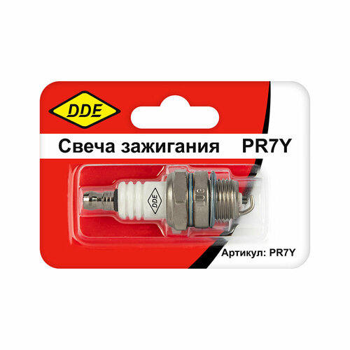 Свеча зажигания DDE - PR7Y (Champion RCJ7, Bosch WR11EO, NGK BR2LM) бензопилы, триммеры, мото (PR7Y) фото