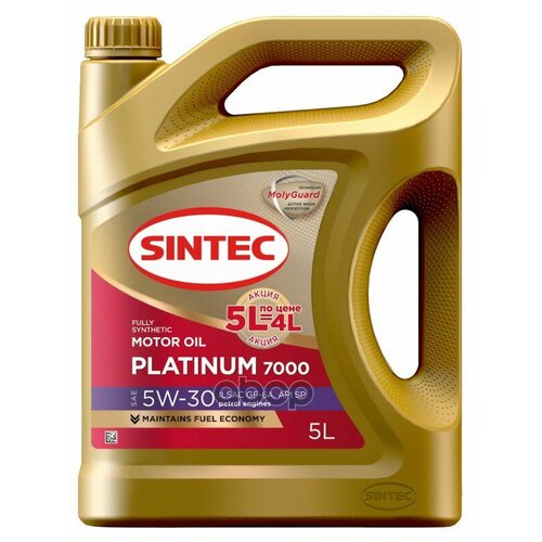 SINTEC Масло Sintec 5/30 Platinum 7000 Gf- 6A Sp Синтетическое 5 Л Акция 5Л По Цене 4Л фото