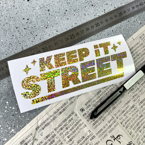 Голографическая наклейка Keep it street GOLD 19.5x8 фото