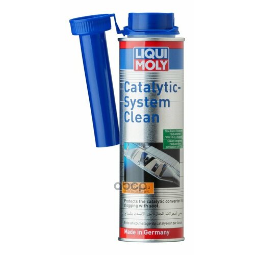 Очиститель Катализатора (300Ml) Catalytic-System Clean - Специальное Средство Для Очистки Системы Катализатора Бензинового Дв. фото