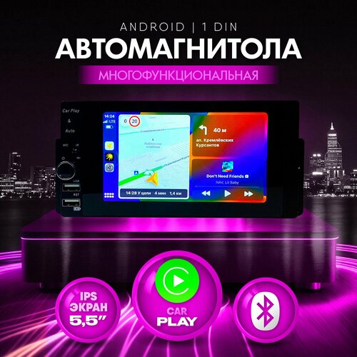 Магнитола для автомобиля 1din с Carplay фото