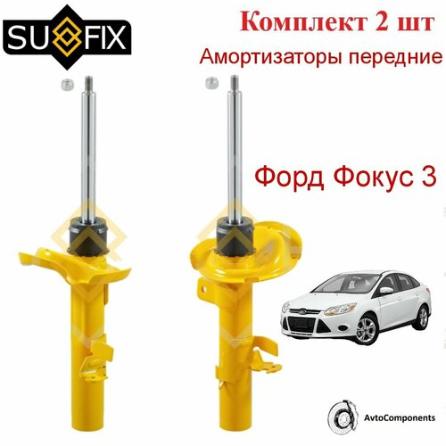 Амортизатор / Стойка амортизационная передняя Форд Фокус 3 / Ford Focus III OEM 1682555 / 1686681 / 1682454 / 1693282 фото