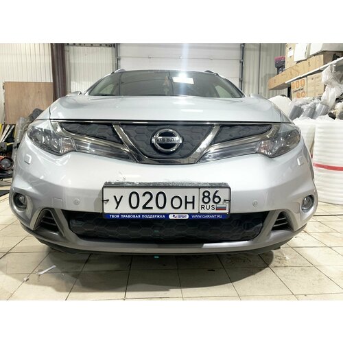 Маска-утеплитель на радиатор для Nissan Murano (Z51) 2011 - 2015 Комплект 4 детали фото