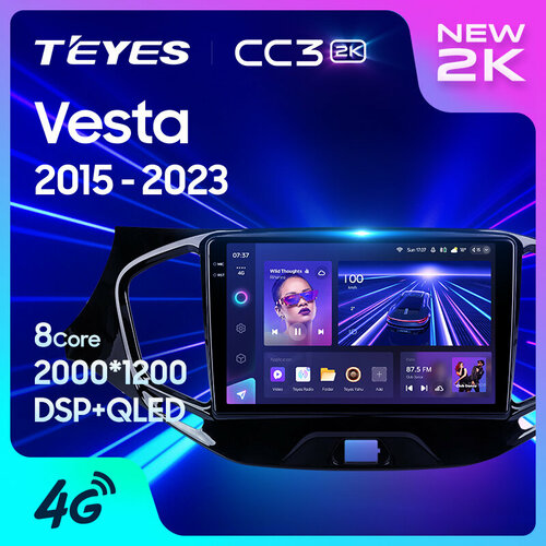 TEYES Тиайс CC3 2K Штатная магнитола For Лада ВАЗ Веста Кросс Спорт For LADA Vesta Cross Sport 2015 2022 no 2 DIN GPS DVD автомагнитола android RAM6G ROM128G фото