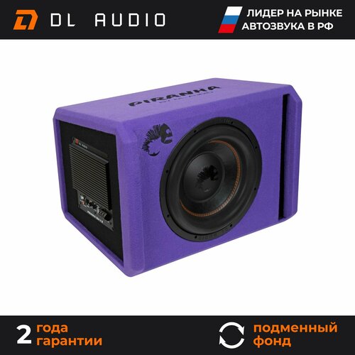 Cабвуфер автомобильный активный DL Audio PIRANHA 12A PURPLE V.2 фото