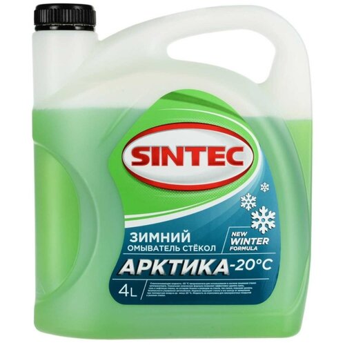 Стеклоомыватель Sintec арктика -20°С, 4 л 900601 фото