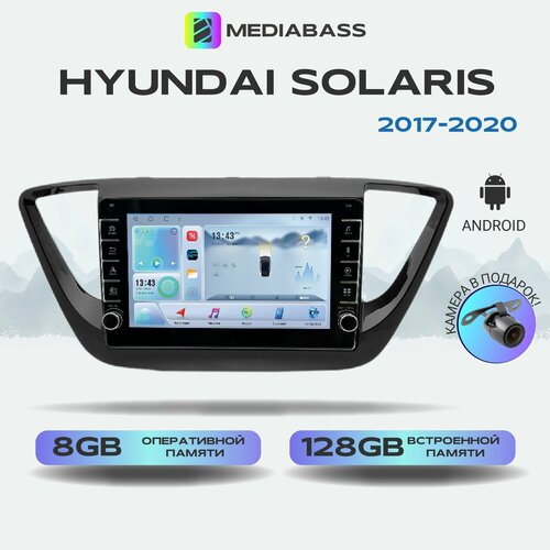 Магнитола MEDIABASS Hyundai Solaris 2017-2020, Android 13, 8/128ГБ с крутилками, DSP, 4G модем, голосовое управление, Хендай Солярис фото