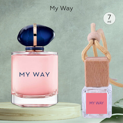 Gratus Parfum My Way Автопарфюм 7 мл / Ароматизатор в машину / Ароматизатор для автомобиля / Вонючка в машину фото