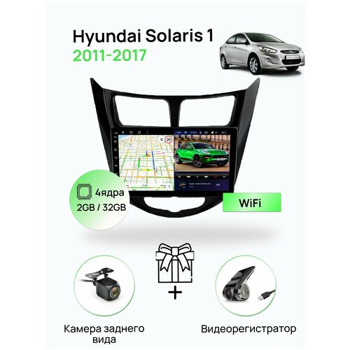 Магнитола для Hyundai Solaris 1 (2011-2017), черная рамка(глянец), 2/32Гб ANDROID 10, 4 ядерный процессор, IPS экран, Wifi фото