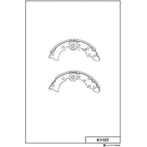 KASHIYAMA K1167 Колодки тормозные барабанные задние фото