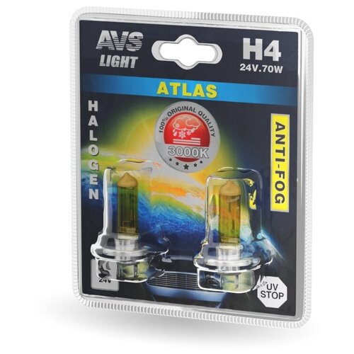 Лампа галогенная AVS ATLAS ANTI-FOG / желтый H4.24V.75/70W (блистер, 2 шт.) фото