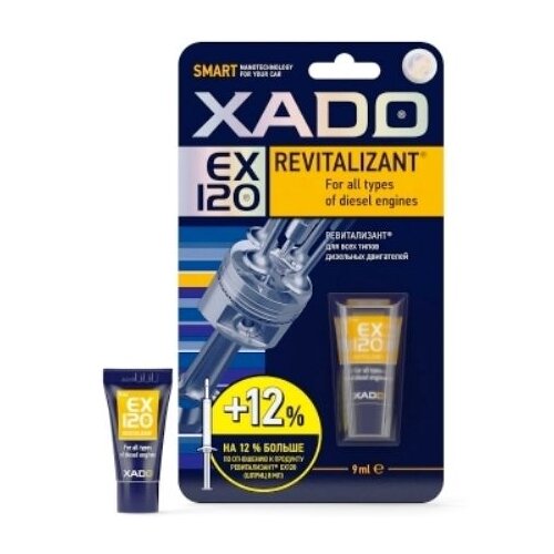 XADO Revitalizant EX120 для дизельных двигателей, 0.009 л фото