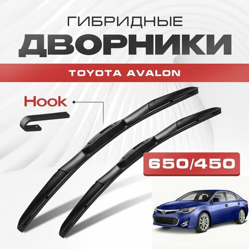 Гибридные дворники для Toyota Avalon 2013-2018 Седан 40 4 пок. Щетки для Тойота Авалон комплект 2шт фото