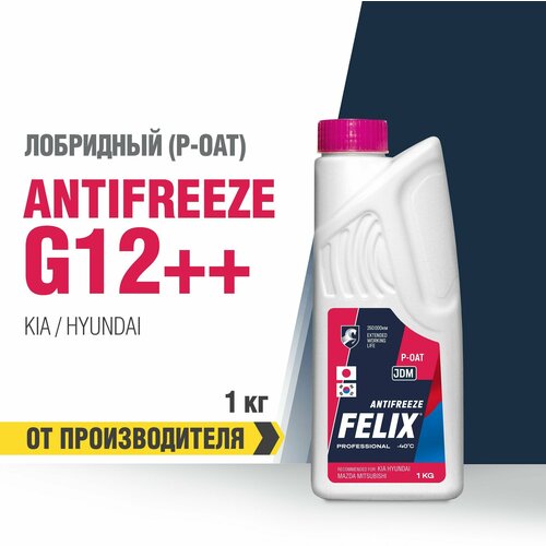 Антифриз FELIX G12++ JDM 1 л, 1 уп. фото