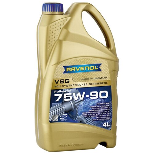 Масло трансмиссионное RAVENOL VSG, 75W-90, 4 л, 1 шт. фото