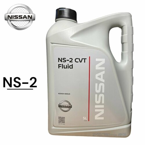 Масло трансмиссионное Nissan NS-2 CVT Fluid, 5 л фото