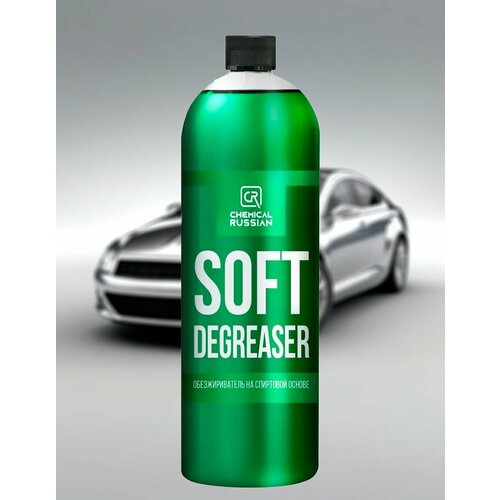 Обезжириватель для автомобиля - Soft Degreaser, 1 л, Chemical Russian, антисиликон для авто фото