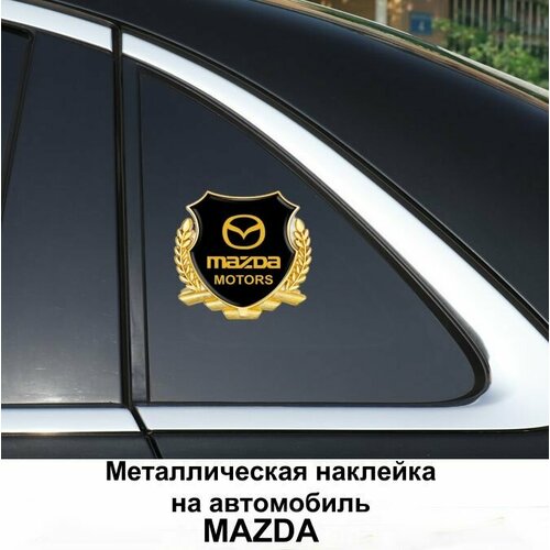 Металлическая эмблема на автомобиль MAZDA, самоклеющаяся фото