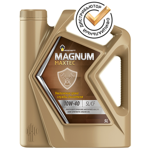 Полусинтетическое моторное масло Роснефть Magnum Maxtec 10W-40, 5 л, 1 шт. фото