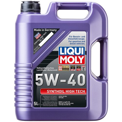 HC-синтетическое моторное масло LIQUI MOLY Synthoil High Tech 5W-40, 5 л фото