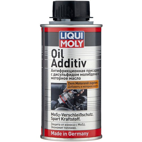 LIQUI MOLY Oil Additiv, 0.125 л фото