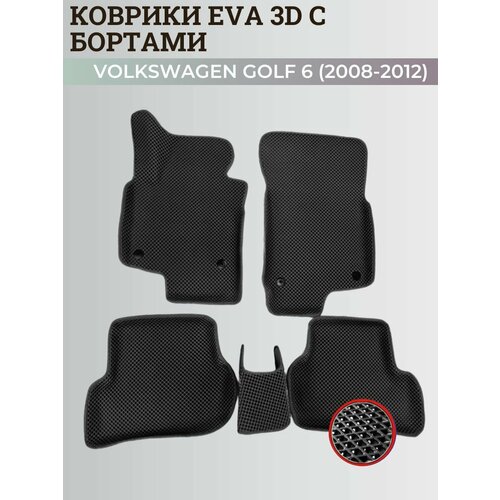 Коврики Фольксваген Гольф 6 / Volkswagen Golf 6 (2008-2012) с бортиками, 3D ковры EVA, ЕВА, ЭВА с бортами фото