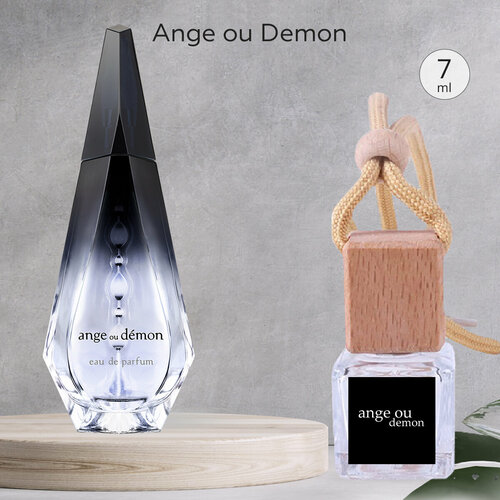 Gratus Parfum Ange Ou Demon Автопарфюм 7 мл / Ароматизатор в машину / Ароматизатор для автомобиля / Вонючка в машину фото