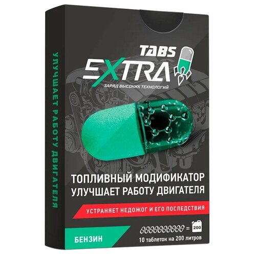 Extratabs присадка (бензин) фото