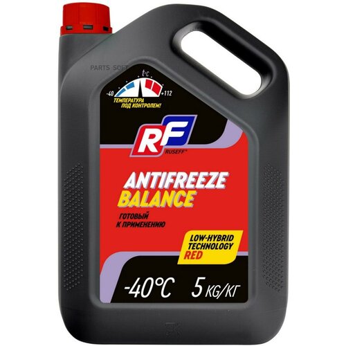 Антифриз Ruseff Antifreeze Balance Красн. 5кг RUSEFF арт. 17482N фото