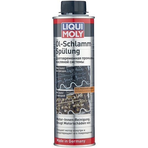 LIQUI MOLY Oil-Schlamm-Spulung, 0.3 л фото