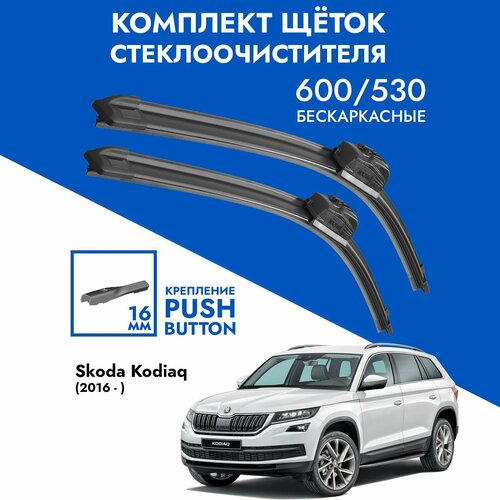 Щетки стеклоочистителя 600 525 Skoda Kodiaq. Комплект дворники 2шт для Шкода Кодиак фото