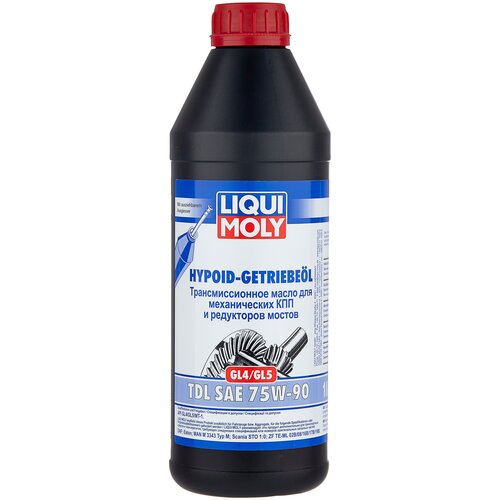 Масло трансмиссионное LIQUI MOLY Hypoid-Getriebeoil TDL, 75W-90, 1 л, 1 шт. фото