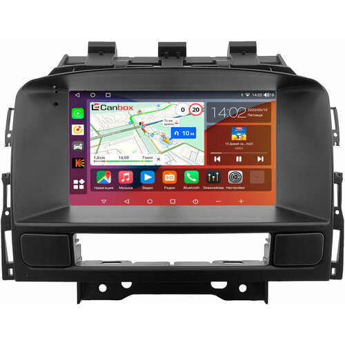 Магнитола в штатное место 2 din Opel Astra J 2009-2018 Canbox M-Line 9864-RP-11-0610-490 на Android 10 (4G-SIM, 4/64, DSP) фото