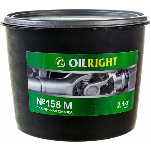 OILRIGHT Смазка 158 М ведро 2,1кг 2966 фото