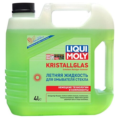 Жидкость для стеклоомывателя LIQUI MOLY Kristallglas Scheiben-Reiniger-Sommer, 0°C, лайм, 4 л, 1 шт. фото