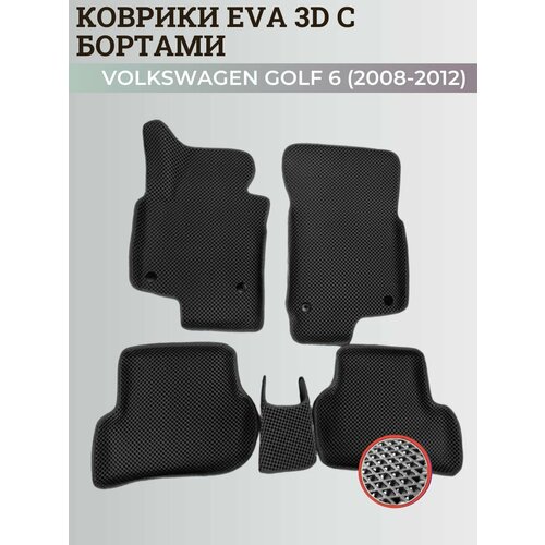 Коврики Фольксваген Гольф 6 / Volkswagen Golf 6 (2008-2012) с бортиками, 3D ковры EVA, ЕВА, ЭВА с бортами фото