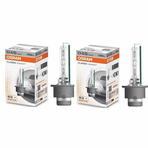 OSRAM D4S 2 шт Комплект ламп ксеноновых серия CLASSIC XENARC 35W 66440CLC P32d-5 фото