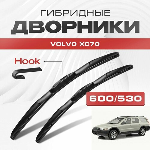 Гибридные дворники для Volvo XC70 2002-2004 Кроссовер 1 пок до 07.2004 , . Щетки для Вольво ХС70 комплект 2шт фото