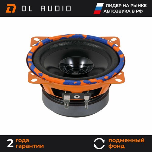 Колонки автомобильные 10 см DL Audio Gryphon Lite 100 V.3 пара фото