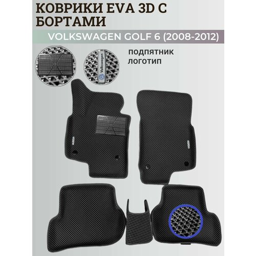 Коврики Фольксваген Гольф 6 / Volkswagen Golf 6 (2008-2012) с бортиками, 3D ковры EVA, ЕВА, ЭВА с бортами+подпятник+логотип фото