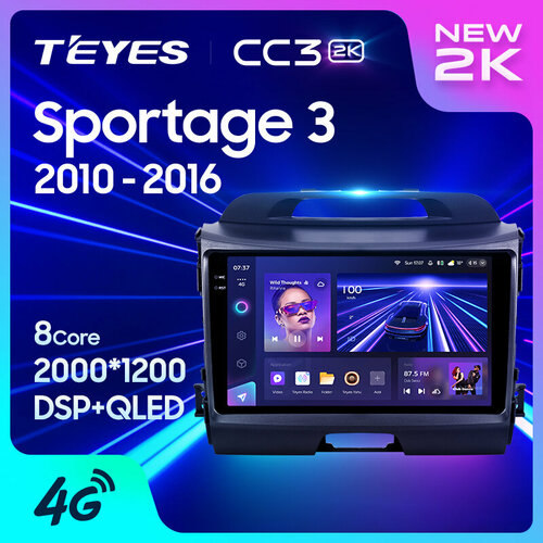 TEYES Тиайс CC3 2K Штатная магнитола For Киа Спортейдж 3 SL For Kia Sportage 3 SL 2010 2016 no 2 DIN GPS DVD автомагнитола android RAM4G ROM64G C фото