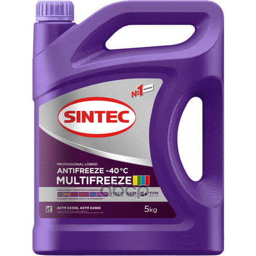 Антифриз Sintec Multifreeze G12 Готовый -40 Красный 5 Кг 990562 SINTEC арт. 990562 фото