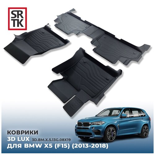 Коврики резиновые LUX в салон BMW X6 (F16) 2014-2019 / Автомобильные коврики для БМВ Икс 6 фото