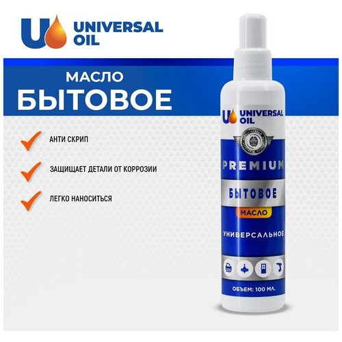 Масло бытовое Universal Oil 100 гр. фото