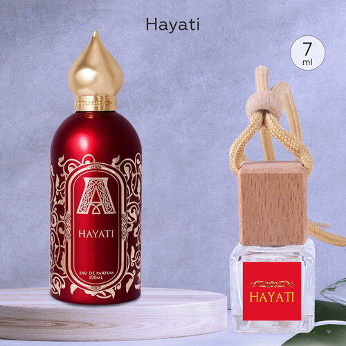 Gratus Parfum Hayati Автопарфюм 7 мл / Ароматизатор в машину / Ароматизатор для автомобиля / Вонючка в машину фото