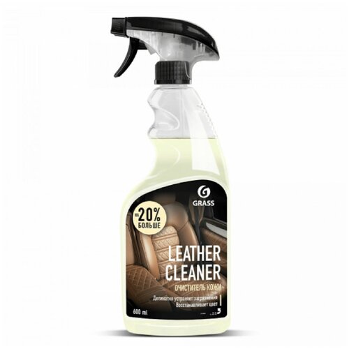 Очиститель Кожи Grass Leather Cleaner 600 Мл Триггер 110396 GraSS арт. 110396 фото