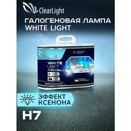 Лампа автомобильная галогенная ClearLight White Light MLH7WL H7 55W H7 4300K 2 шт. фото