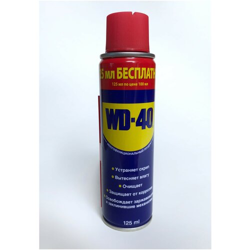 Средство смазочное универсальное WD-40 125мл фото