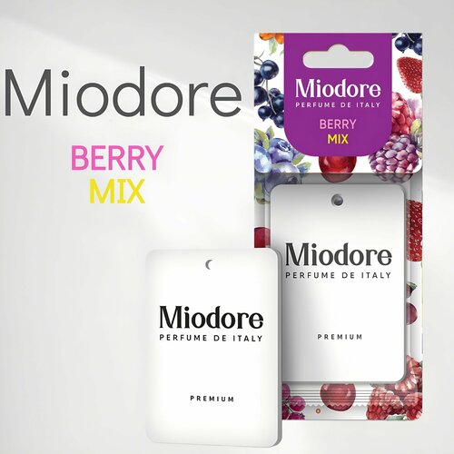 Ароматизатор в машину Miodore BERRY MIX (фруктовый микс) картонный подвесной в салон фото